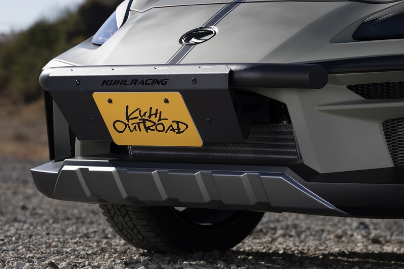 21c68ca2-251218_kuhl_86outroad020